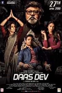 Daas Dev (2018) Hindi Movie