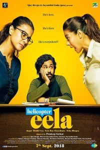Helicopter Eela (2018) Hindi Movie