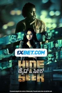 Hide and Seek (2024) South Indian Hindi Dubbed Movie