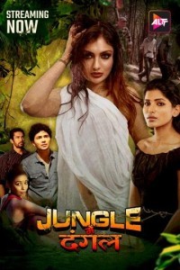 Jungle Mein Dangal (2024) Season 1 Hindi Web Series