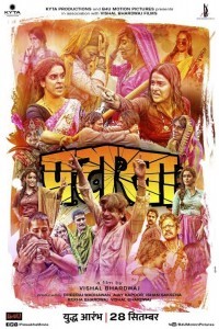 Pataakha (2018) Hindi Movie