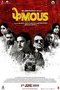 Phamous (2018) Hindi Movie