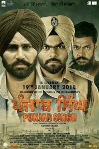Punjab Singh (2018) Hindi Movie