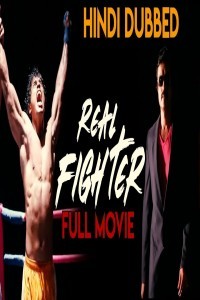 Real Fighter (2019) South Indian Hindi Dubbed Movie