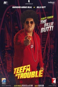 Teefa In Trouble (2018) Hindi Movie