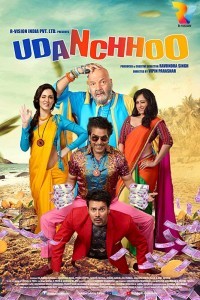 Udanchhoo (2018) Hindi Movie